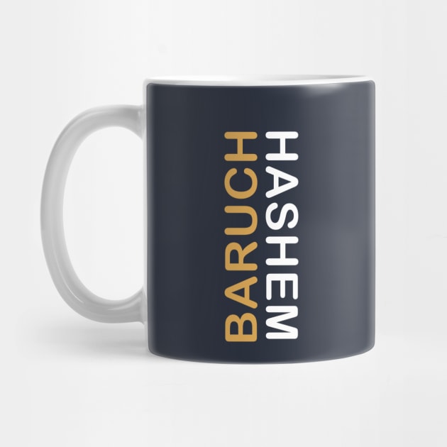 Baruch HaShem – Vertical by Thank HaShem